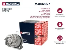 ������� ����� (�����) (���) AUDI A3 II, AUDI Q7 I, Porsche Cayenne I, Skoda Superb II, Volkswagen GO Marshall M4832027 M4832027 ����