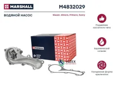 ������� ����� (�����) (���) Nissan Almera II, Nissan Almera Classic I, Nissan Almera TINO I, Nissan Marshall M4832029 M4832029 ����