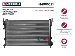 �������� ���. ��������� Ford Focus I 98- ���� � ����. M4991021 Marshall M4991021 M4991021 ����