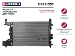 �������� ���. ��������� Chevrolet Cruze I (1.8) 09- Opel Astra J 09- (����) Marshall M4991037 M4991037 ����