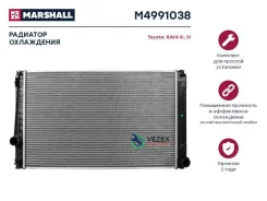 �������� ���������� (���) Toyota Previa III, Toyota RAV4 III Marshall M4991038 M4991038 ����