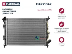 �������� ���. ��������� Hyundai Creta 16- ���� M4991042 Marshall M4991042 M4991042 ����