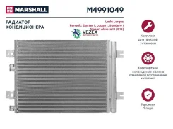 ��������� Renault/LADA Logan/Largus/Duster/Sandero 07- Marshall M4991049 M4991049 ����