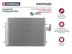 �������� ������������ (���) FORD Galaxy II, FORD Mondeo IV, FORD S-MAX I, LAND Rover Freelander II, Marshall M4991052 M4991052 ����