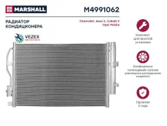 �������� ������������ Chevrolet Aveo II 11- Cobalt II 11- Opel Mokka 12- M4991062 Marshall M4991062 M4991062 ����