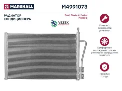 ��������� FORD/Mazda Fiesta V/Fusion/2 02- Marshall M4991073 M4991073 ����