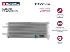 �������� Peugeot/Citroen Jumper II/Ducato III/Boxer II 06- ������������ Marshall M4991086 M4991086 ����
