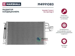 �������� ������������ Hyundai Tucson I 04- Kia Sportage II 04- M4991083 Marshall M4991083 M4991083 ����