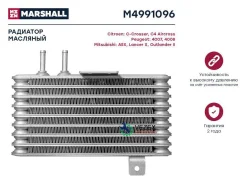 �������� �������� (���) Citroen C4 I, Citroen C-Crosser I, Mitsubishi ASX I, Mitsubishi Lancer X, MI Marshall M4991096 M4991096 ����