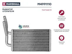 �������� ��������� ������ FORD Transit VII 06- Marshall M4991110 M4991110 ����