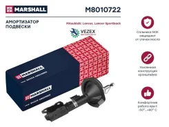 ����������� Mitsubishi Lancer X 07- ���. ������. ����. Marshall M8010722 M8010722 ����