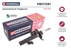 ����������� (���) Volvo V70 III, Volvo XC60 I Marshall M8011281 M8011281 ����