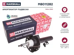 ����������� Volvo XC60 (08-17) ���. ����. ���. Marshall M8011282 M8011282 ����