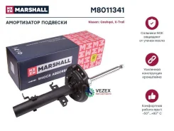 ����������� Nissan Qashqai II/X-Trail III 13- ���. ������. ���. Marshall M8011341 M8011341 ����