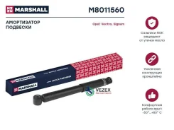 ����������� OPEL Vectra C 02- ���. ����. ���/����. Marshall M8011560 M8011560 ����