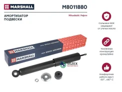 ����������� Mitsubishi Pajero 91-00 ���. ���. Marshall M8011880 M8011880 ����