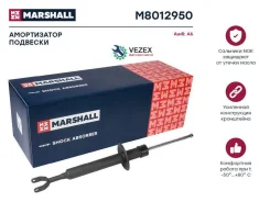 ����������� (���) Volkswagen Passat, Volkswagen Passat CC I, Volkswagen Scirocco III, Volkswagen TIG Marshall M8012950 M8012950 ����
