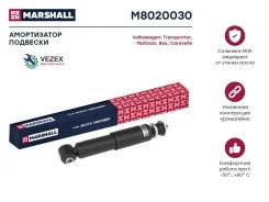����������� ����. ������. VW Bus (T4) 90-/Caravelle (T4) 90-/Multivan (T4) 90-/Transporter (T4) 90- Marshall M8020030 M8020030 ����