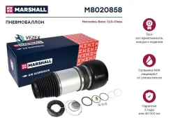 ������������ ������. ����. Mercedes-Benz CLS-Class (W219) 05-, Mercedes-Benz E-Class (W211) 03- Marshall M8020858 M8020858 ����