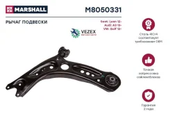 ����� �������� (���) AUDI A3, SEAT LEON III, Skoda Octavia III, Volkswagen GOLF, Volkswagen TAOS I Marshall M8050331 M8050331 ����