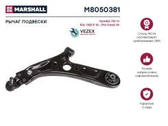 ����� �������� (���) Hyundai i30 II, KIA CEED II Marshall M8050381 M8050381 ����