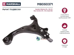 ����� �������� (���) Hyundai Elantra IV, Hyundai i30 I, KIA CEED I, KIA Cerato II Marshall M8050371 M8050371 ����