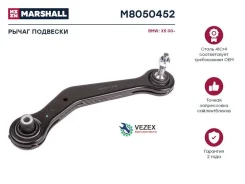 ����� �������� (���) BMW X5 I Marshall M8050452 M8050452 ����