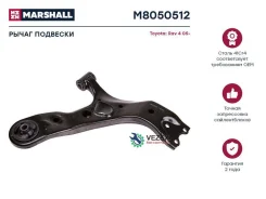 ����� �������� (���) Geely Atlas I, Lexus CT I, Toyota Alphard II, Toyota Auris, Toyota Avensis III, Marshall M8050512 M8050512 ����