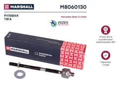 ���� ������� (���) Mercedes-BENZ E-Class Marshall M8060130 M8060130 ����