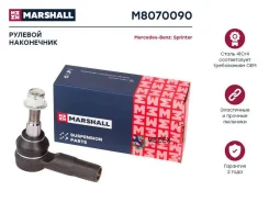 ���������� ������� ���� Sprinter, Crafter, Crafter 2E / 2F 2006-2016, Crafter SY / SX / SZ 2016- Marshall M8070090 M8070090 ����