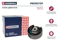 ����� ��������� VAG A3/TT/LEON 12- Marshall M8080139 M8080139 ����