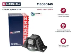����� ��������� Renault Logan 07- Marshall M8080145 M8080145 ����
