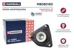 ����� ������������ (���) Hyundai Elantra V, Hyundai I30 II, KIA CEED II, KIA Cerato III Marshall M8080150 M8080150 ����