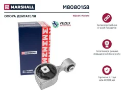 ����� ��������� Nissan Murano 10 Marshall M8080158 M8080158 ����
