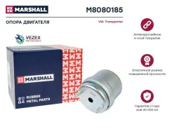 ����� ��������� / ��� (���) Volkswagen Transporter Marshall M8080185 M8080185 ����