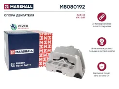 ����� ��������� VAG: A3 96- Golf 98- M8080192 Marshall M8080192 M8080192 ����