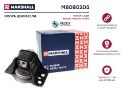 ����� ��������� / ��� (���) Renault Logan I, Renault Megane II, Renault Scenic II Marshall M8080205 M8080205 ����