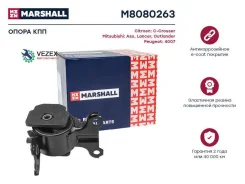 ����� ��������� / ��� (���) Citroen C4 Aircross I, Citroen C-Crosser I, Mitsubishi ASX I, Mitsubishi Marshall M8080263 M8080263 ����