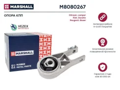 ����� ��� Citroen/FIAT/Peugeot Jumper/Ducato/Boxer 06- Marshall M8080267 M8080267 ����
