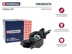 ����� ��������� / ��� (���) Hyundai Accent IV, Hyundai Elantra V, Hyundai Solaris I, KIA Cerato III, Marshall M8080276 M8080276 ����