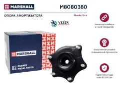 ����� ������������ (���) Honda CR-V Marshall M8080380 M8080380 ����