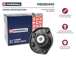 ����� ������������ MB Sprinter/VW Crafter 06- ���. Marshall M8080490 M8080490 ����