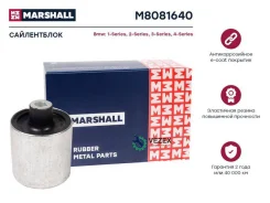 ����������� ������ BMW 1(F20)/3(F30) ���. ����. Marshall M8081640 M8081640 ����