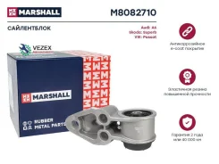 ����������� Audi A6 97-, Skoda Superb (3U4) 02-, VW Passat IV 97- Marshall M8082710 M8082710 ����