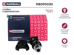 ���� ������������� FORD Focus II 11/04-/Volvo S40 04-/Mazda 3 ���. ����. ���/����. Marshall M8090030 M8090030 ����