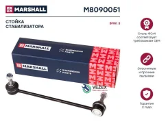 ������ ������������� ������. ���. Bmw 5 E39 95- M8090051 Marshall M8090051 M8090051 ����