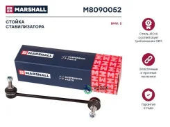 ������ ������������� (���) BMW 5 IV Marshall M8090052 M8090052 ����