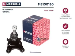 ����� ������� (���) Great WALL SAFE I, Isuzu D-MAX I, Isuzu MU I, Isuzu Trooper, OPEL Campo, OPEL FR Marshall M8100180, ������ �������� M8100180 ����
