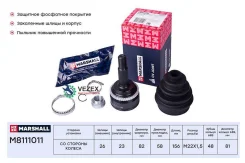 ���� (���) Toyota Avensis II, Toyota Corolla, Toyota Corolla Verso I Marshall M8111011 M8111011 ����