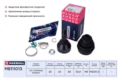 ���� ����. ��� ABS Ford Fiesta V 02- Focus I 98- Fusion 02- M8111013 Marshall M8111013 M8111013 ����
